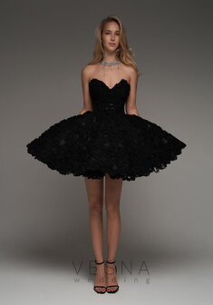 Вечернее платье Прим Дарк-V70737. С пышной юбкой, короткое без шлейфа.